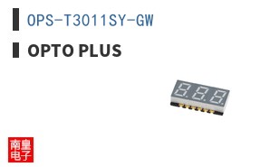 OPS-T3011SY-GW