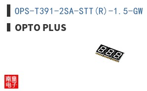 OPS-T391-2SA-STT(R)-1.5-GW