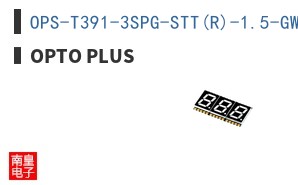 OPS-T391-3SPG-STT(R)-1.5-GW