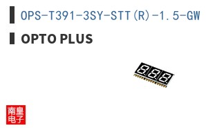 OPS-T391-3SY-STT(R)-1.5-GW
