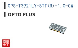 OPS-T3921LY-STT(R)-1.0-GW