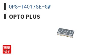 OPS-T4017SE-GW