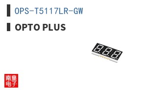 OPS-T5117LR-GW