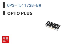 OPS-T5117SB-BW