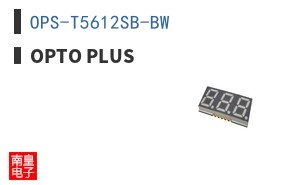 OPS-T5612SB-BW