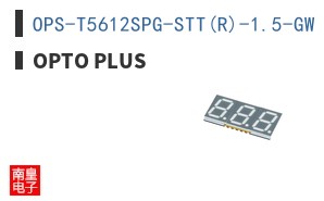 OPS-T5612SPG-STT(R)-1.5-GW