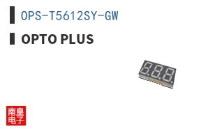 OPS-T5612SY-GW