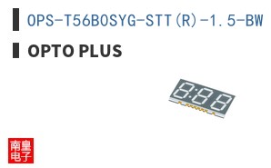 OPS-T56B0SYG-STT(R)-1.5-BW