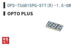 OPS-T56B1SPG-STT(R)-1.5-GW