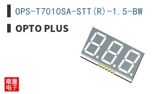 OPS-T7010SA-STT(R)-1.5-BW