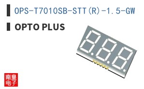 OPS-T7010SB-STT(R)-1.5-GW
