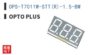 OPS-T7011W-STT(R)-1.5-BW