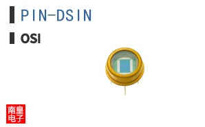 PIN-DSIN