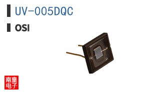 UV-005DQC