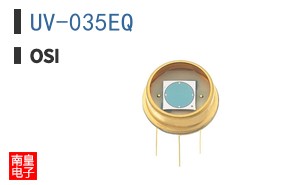 UV-035EQ
