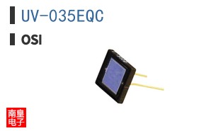 UV-035EQC