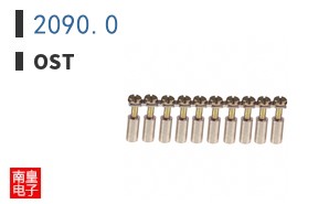 2090.0
