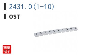 2431.0(1-10)
