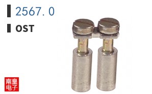 2567.0