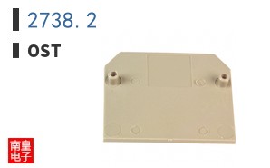 2738.2