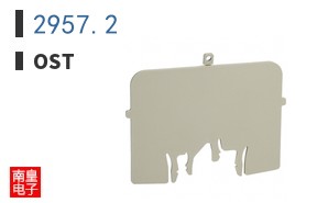 2957.2