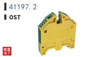 41197.2