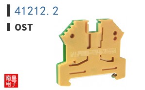 41212.2