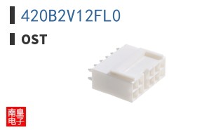 420B2V12FL0