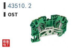 43510.2