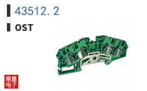 43512.2