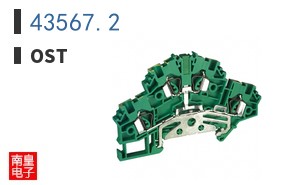 43567.2
