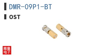 DMR-09P1-BT