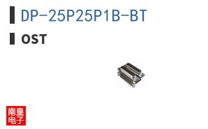 DP-25P25P1B-BT