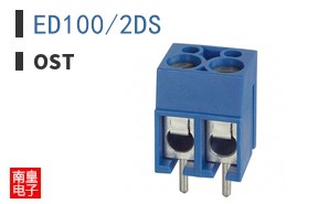 ED100/2DS