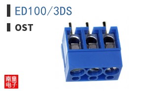ED100/3DS