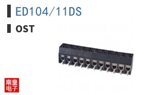 ED104/11DS