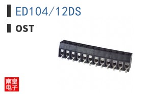 ED104/12DS