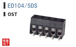 ED104/5DS