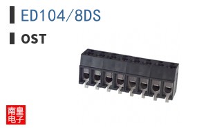 ED104/8DS