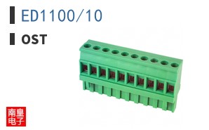 ED1100/10