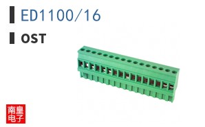 ED1100/16