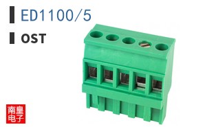ED1100/5