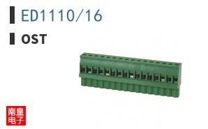 ED1110/16