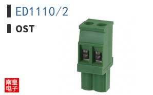 ED1110/2