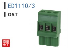 ED1110/3