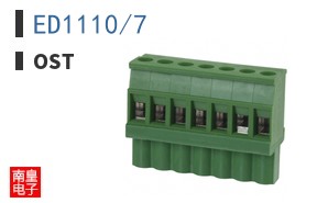 ED1110/7