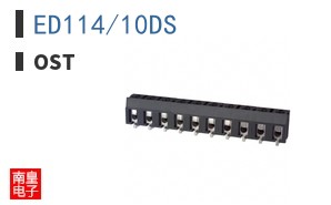 ED114/10DS