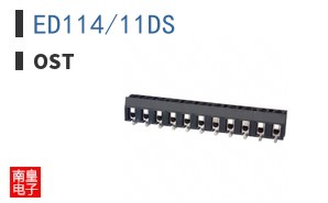 ED114/11DS