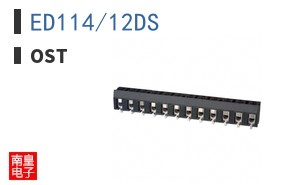 ED114/12DS