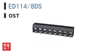 ED114/8DS